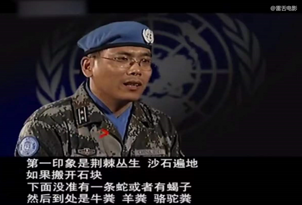 非洲最爛機場，整個機場全是泥巴路，總統的飛機差點墜毀！紀錄片