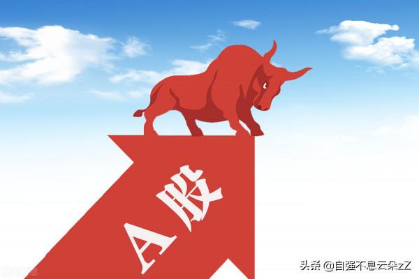 很多人喜歡做超短線,尾盤買入次日就賣出,這樣操作有什麼利弊? 很多人喜歡做超短線,尾盤買入次日就賣出,這樣操作有什麼利弊?