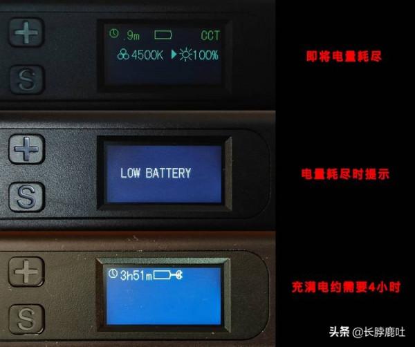 使用一週後說說人生第一支RGB燈棒真實感受