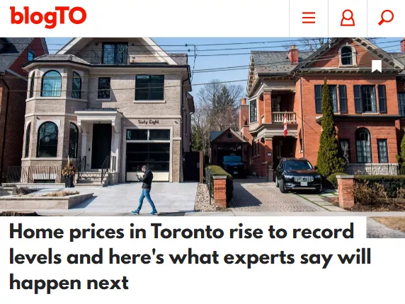 多倫多房價升至創紀錄水平,專家說接下來將會是這樣. 多倫多房價升至創紀錄水平,專家說接下來將會是這樣.