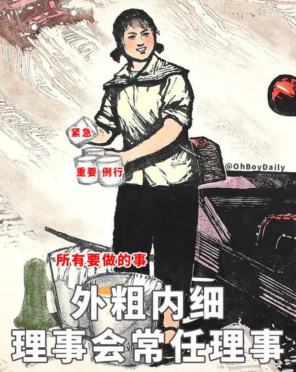 掌聲送給天秤座 掌聲送給天秤座