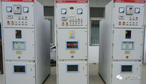 高壓櫃各個櫃型的作用解析