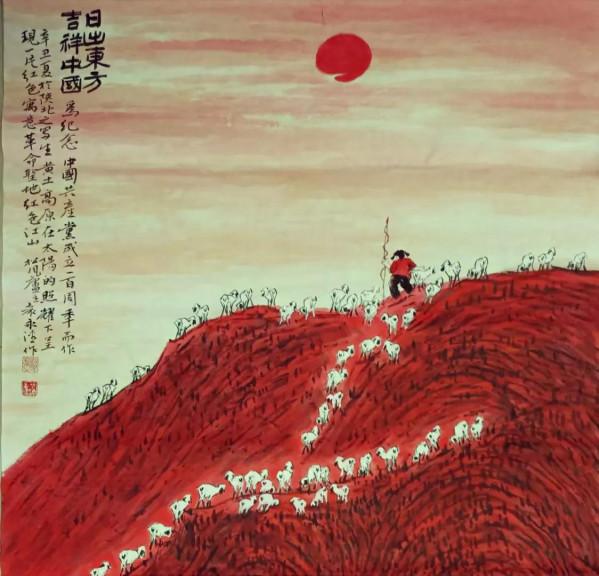 現代詩《格局》