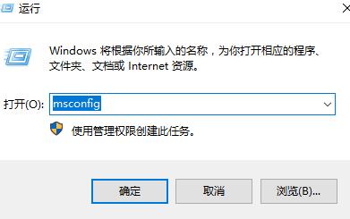 Win10控制面板閃退怎麼辦？Win10控制面板閃退的解決方法