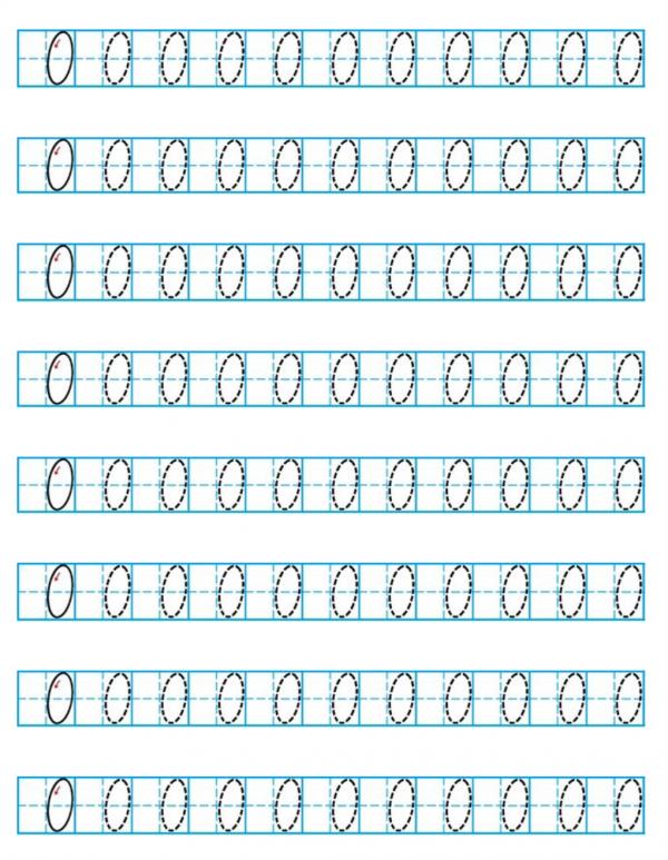 幼兒描紅大全（拼音、字母、偏旁部首、漢字、數字），給孩子列印