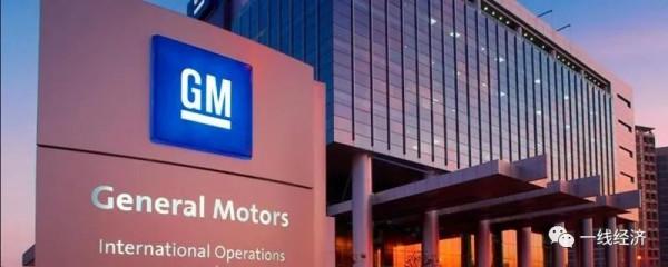 美國兩大巨頭攜手，重回稀土磁鐵產業