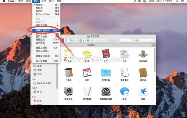 在Mac電腦的Finder資料夾中如何新增標籤欄? 在Mac電腦的Finder資料夾中如何新增標籤欄?