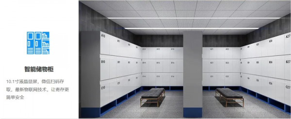 菲特雲智慧物聯網平臺：智慧管控、萬物互聯