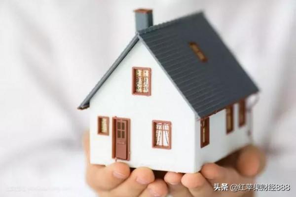 北大教授：5000元已是高收入，網友疑惑，為何房價高房租貴？