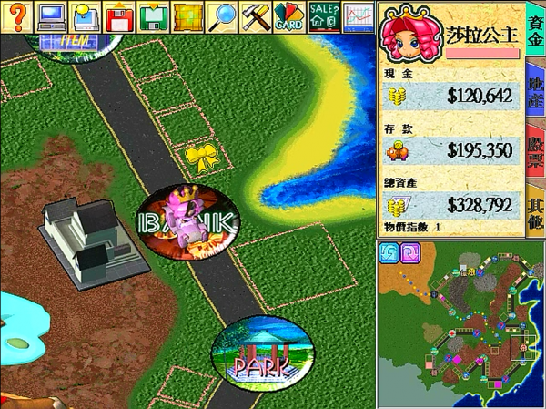 大富翁4,地圖上的大場景,人物站上去會發生什麼? 大富翁4,地圖上的大場景,人物站上去會發生什麼?