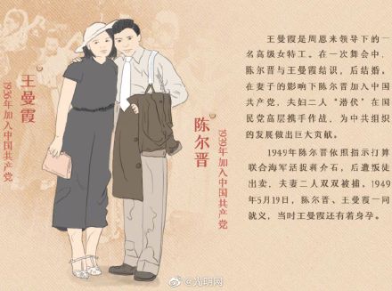 他們的愛情在炮火硝煙中更顯浪漫