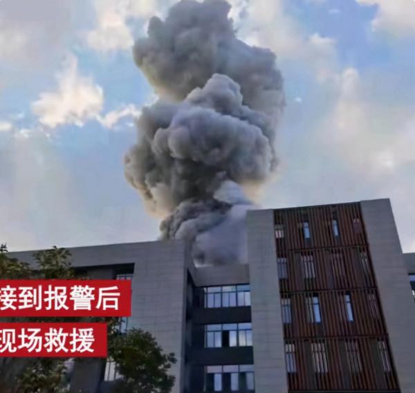 南航實驗室三次爆炸，學生從窗戶逃走，衣服都被燒沒了
