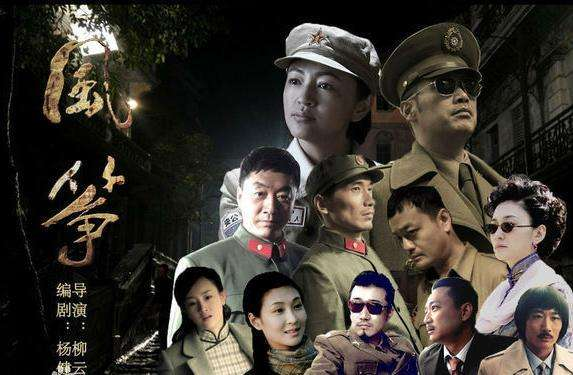 懸崖、風箏和潛伏三部經典諜戰劇，各有千秋，誰才是你心頭最愛？