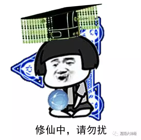 《大明王朝》，男人們的宮鬥劇