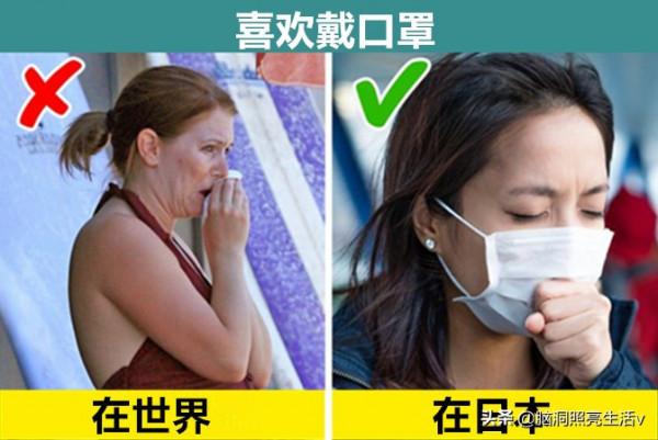 為什麼日本人吃飯時不喝水？存在於日本的9個奇怪的生活習慣