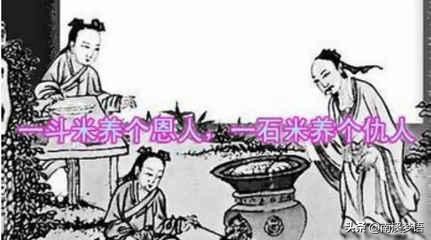 升米恩，鬥米仇：啃姐弟弟刀砍“飯票”姐姐，庭審時表情叫人膽寒