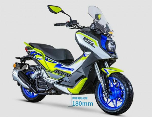 這四款國產150ADV踏板車,你更喜歡誰呢? 這四款國產150ADV踏板車,你更喜歡誰呢?
