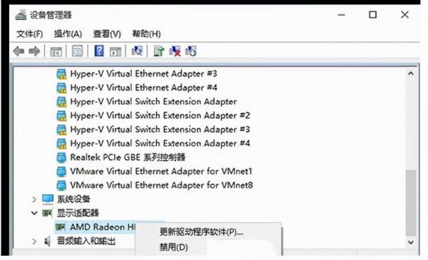 win10電腦開機藍色畫面怎麼解決，電腦出現藍色畫面要如何解決