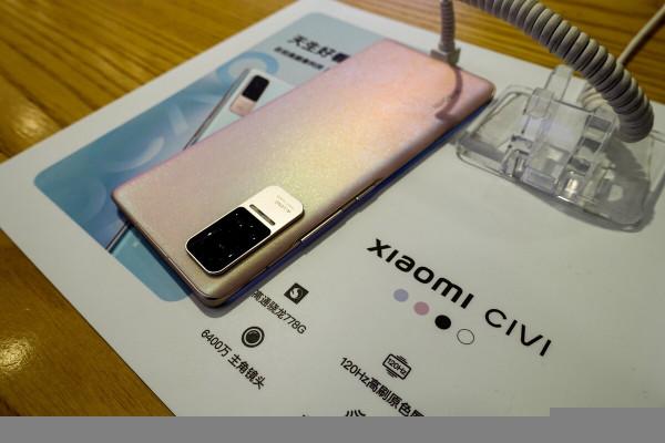 xiaomi civi