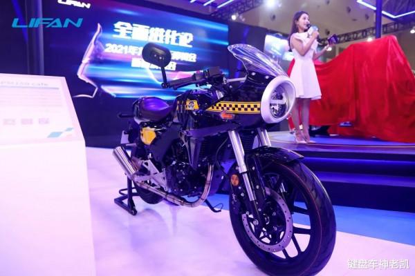 V缸600巡航亮相,KPT400休旅釋出,還有復古和街車,力帆能否逆襲 V缸600巡航亮相,KPT400休旅釋出,還有復古和街車,力帆能否逆襲