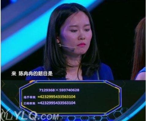 離婚、娶粉絲、在家帶孩子,這8位“最強大腦”的選手差距有點大 離婚、娶粉絲、在家帶孩子,這8位“最強大腦”的選手差距有點大