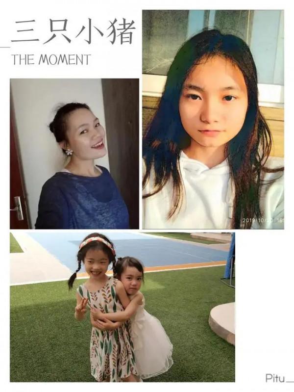 養育三個孩子的過程,也是修行的過程 養育三個孩子的過程,也是修行的過程