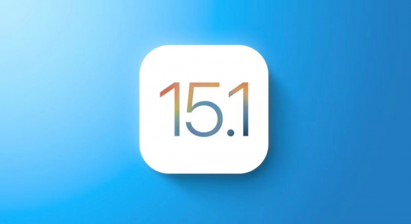 為何iOS 15.1Beta3大家都說好用,已升級使用者談談體驗 為何iOS 15.1Beta3大家都說好用,已升級使用者談談體驗