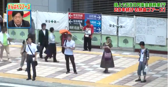 日本窮人的真實生活：73歲老人三天只吃一頓飯，一有錢就去網咖