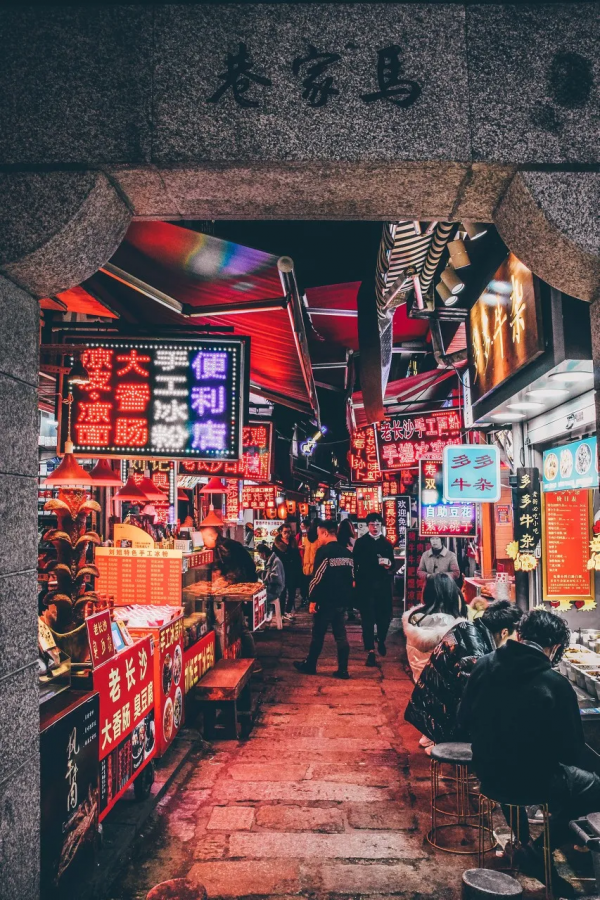 國內“專坑遊客”的10大美食街，你去過幾個？