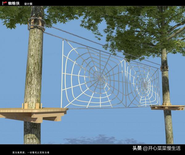 如果你有5天時間，可以這樣玩，國慶節貴州黔南這12個景點等你來