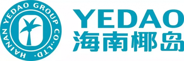 大型原創瓊劇《椰島魂》| 注意啦~這裡有場“大戲”即將上演 大型原創瓊劇《椰島魂》| 注意啦~這裡有場“大戲”即將上演