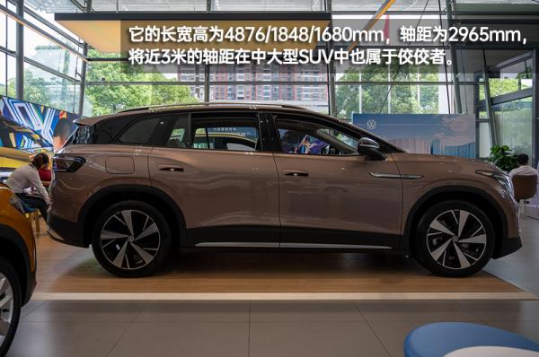 小眾市場的“大眾”選擇 上汽大眾ID.6 X到店實拍 小眾市場的“大眾”選擇 上汽大眾ID.6 X到店實拍