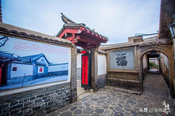 國內8個適合養老的安逸小鎮,環境好,景色美,藏著愜意的舊時光 國內8個適合養老的安逸小鎮,環境好,景色美,藏著愜意的舊時光