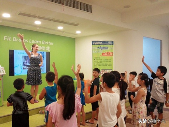 我在教培行業6年，接下來我們都將失業