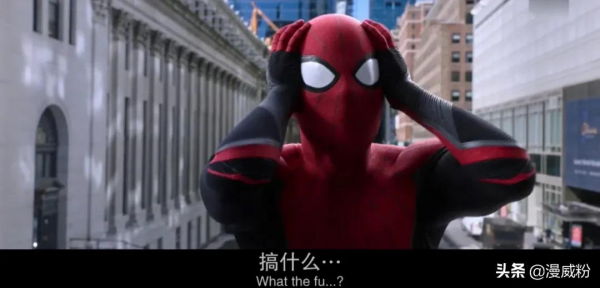 漫威電影宇宙裡,那些“呼之欲出、欲言又止”的MCU髒話… 漫威電影宇宙裡,那些“呼之欲出、欲言又止”的MCU髒話…