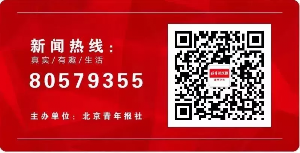 足足30000㎡！記者實探通州&OpenCurlyDoubleQuote;三里屯&rdquo;：各色風味餐廳、酒吧、KTV&hellip;&hellip;&OpenCurlyDoubleQuote;一站式&rdquo;嗨翻天