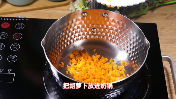 這道輔食補鐵、補鈣又補鋅,一碗不夠寶寶吃,長個長壯又長大腦 這道輔食補鐵、補鈣又補鋅,一碗不夠寶寶吃,長個長壯又長大腦