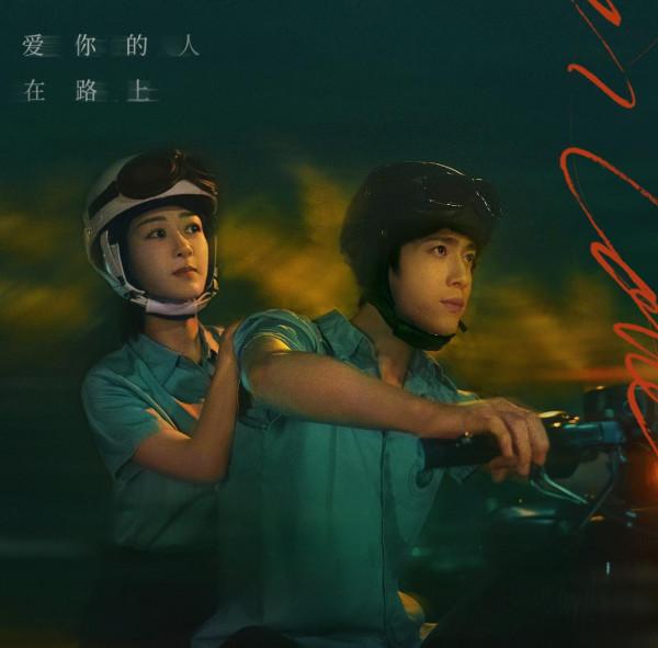 一部高顏值下飯的都市治癒甜寵劇來了,帥氣男愛上颯爽女 一部高顏值下飯的都市治癒甜寵劇來了,帥氣男愛上颯爽女