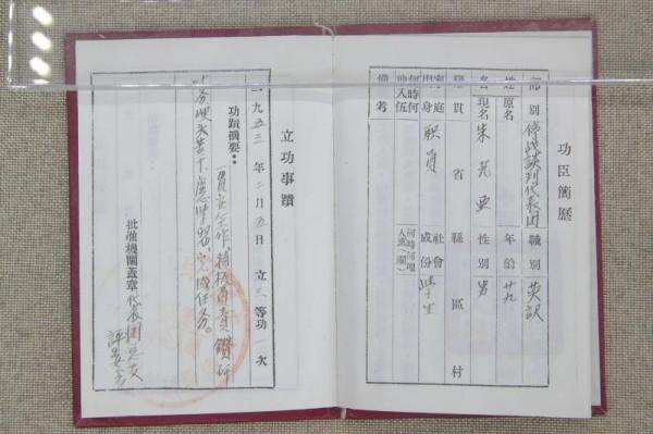 歸國科學家朱光亞，第一顆氫原子彈是什麼模樣？一輩子就做一件事