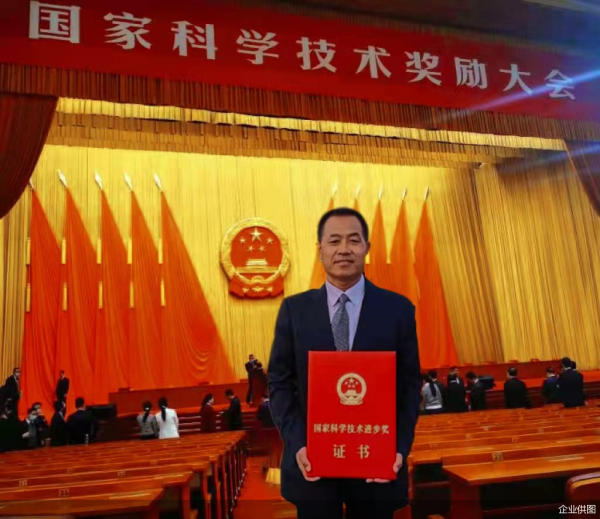 匯源榮獲2020年度國家科學技術進步獎