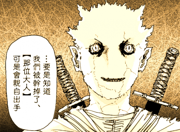 一拳超人：白精重製版表現一般，拿不下閃光，實力不如忍者王