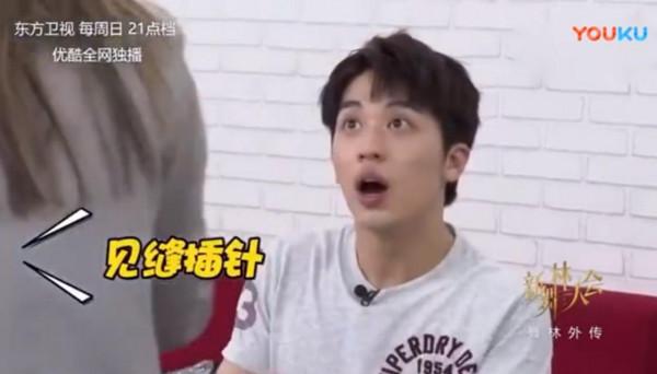 綜藝裡讓人氣憤的6大場面:她被人隨意剪了頭髮,他護膝被人藏針 綜藝裡讓人氣憤的6大場面:她被人隨意剪了頭髮,他護膝被人藏針