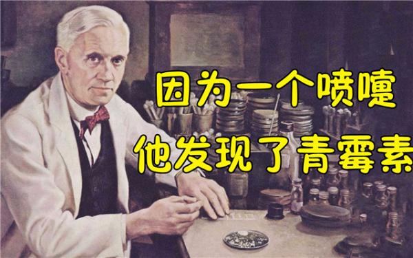 便宜又好用的青黴素，為什麼從醫院“消失”了？醫生：有4個原因
