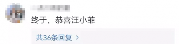 大S汪小菲離婚，為什麼網友更心疼汪小菲？