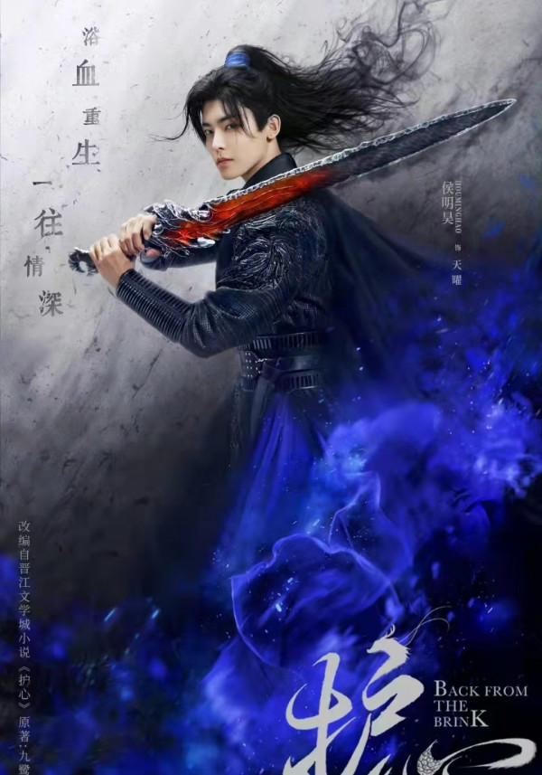 2022年優酷待播劇,你期待哪部? 2022年優酷待播劇,你期待哪部?