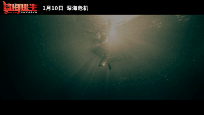 海底是什麼樣子？10部電影告訴你，“深海恐懼症”點開會後悔