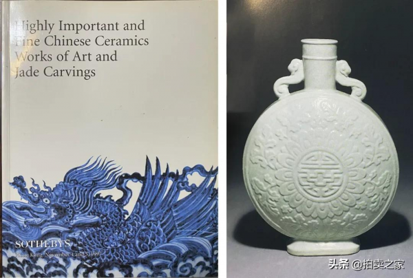 清代十二帝 哪代官窯最為精美?看了雍正御窯再下結論 清代十二帝 哪代官窯最為精美?看了雍正御窯再下結論