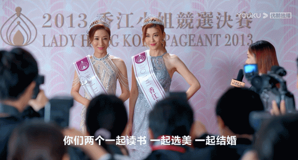 高分港劇《家族榮耀》熊黛林眉毛齣戲李彩樺髮型搶鏡楊怡最大氣