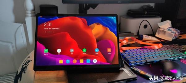 領導滿意的年會獎品:聯想Yoga Pad Pro 領導滿意的年會獎品:聯想Yoga Pad Pro