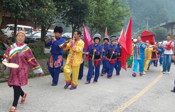 武陵山地區的土家族是這樣結婚的